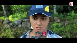 ගෑනු වැඩිපුර කැමති දේවල් වලට තමයි ගොඩක් අකමැත්ත පෙන්නන්නේ| අමුතු සංක්‍රාන්තිය