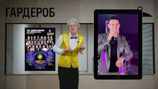 33. 2024г Felen News 6.11.2024г