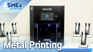 [SMEs on the rise 2026] Suggesting metal 3D printing skills, “Metal Printing(메탈프린팅)”