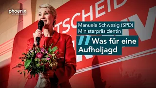 "Was für eine Aufholjagd": Statement Manuela Schwesig (SPD) | #landtagswahl Mecklenburg-Vorpommern
