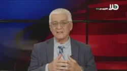 حسام أبو بكر:انخفاض نسبة التشغيل وتآكل الأجور في المجتمع العربي أدى لدخول عائلات إضافية تحت خط الفقر