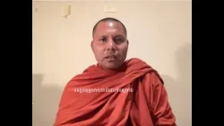 ទស្សនពុទ្ធសាសនាចំពោះការឲ្យទាន