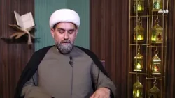 مضامين الصوم - رفض الكبر والتذلل لله سبحانه و تعالى