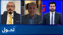 «Тахавол»: Усилия по деэскалации конфликта между Кабулом и Исламабадом | «Тахавол»: Усилия по сни...