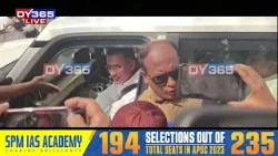 দুটা দশকৰ পিছত বাংলাদেশত আকৌ বি এন পিৰ চৰকাৰ।