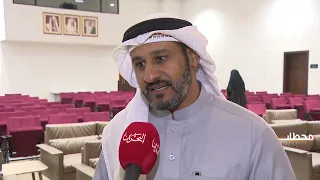Stations 2026 | Ministry of Social Development organizes an awareness workshop for civil society ...