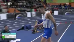 Τριπλούν (Α) - Τελικός | Στα 15.45μ η πρώτη προσπάθεια του Πανταζή Τριπλούν (Α) - Τελικός | Στα 15.45μ η πρώτη προσπάθεια του Πανταζή