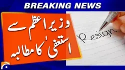 Labour Party Leader Demands PM Resignation | Breaking News