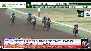 Tevin Foster Rides 5-Timer To Take Lead In Jockeys' Championship Race  | TVJ Sports