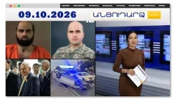 Մահապատիժ՝ ուղիղ եթերում. Թրամփի սենսացիոն որոշմամբ ԱՄՆ նախկին մայորին կգնդակահարեն
