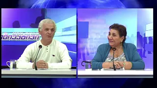 ცირა თელოიანის საავტორო გადაცემა | 09.09.2026