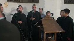 28 юли 2026 г. - Празнична вечерня с петохлебие в храм "Св. Висарион Смолянски" - гр. Смолян
