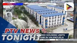 Gov’t turns over 300 housing units under 4PH program in Valenzuela