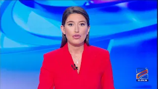 კურიერი 18 საათზე-2026.09.23