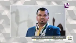 هل تنهار استراتيجية إيران العظمى؟ قراءة في مستقبل النظام