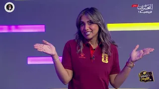 تحدي اللوكر | كأس العالم | الحلقة الثامنة