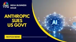 Антропогенная отрасль подала в суд на правительство США за присвоение статуса «риска в цепочке по...