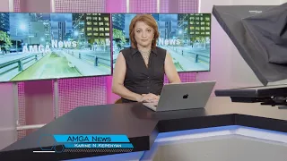 Լուրեր 17.06.26 | Հրաձգություն Գլենդելում. կասկածյալը ձերբակալված է | Amga News 06.17.26 #լուրեր