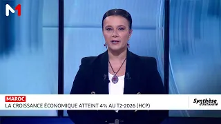 Situation économique au T2-2026 : la note d'information du HCP en 10 points clés
