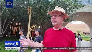 Visa-free policy boosts international tourism in Zhengzhou, Henan Province