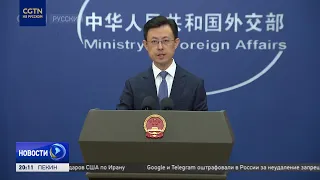 China Calls on Peace-Loving Nations to Jointly Curb the Rise of Neo-Militarism in Japan