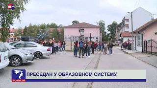 POMOĆ VLADE RS PRED IZBORE IZAZVALA REAKCIJE: Nastava obustavljena zbog prikupljanja računa