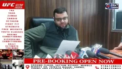 MLA Aga Syed Muntazir Mehdi addresses press at Budgam office