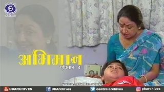 Abhimaan | A beautiful story depicting the bond and eventual breakdown of a sacred relationship |...