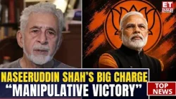 Naseeruddin Shah Targets Govt Over Bengal Poll Results, Alleges Critics Face Intimidation | ET Now