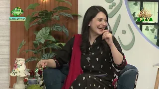 Rising Pakistan | 30th June 2026 | PTV Home |