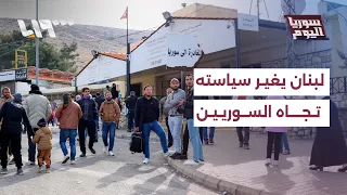 What is the nature of the security restrictions imposed on Syrians in Lebanon?