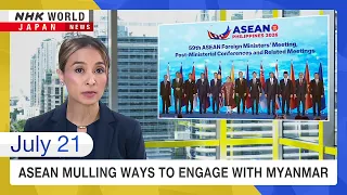 ASEAN mulling ways to engage with MyanmarーNHK WORLD-JAPAN NEWS