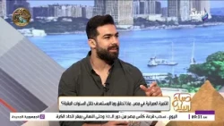 التنمية العمرانية في مصر.. من المدن الجديدة إلى تطوير العمران المصري