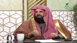 هل الغسل للرجل والمرأة من الواجبات عند الإحرام؟- الشيخ د. عبدالرحمن السند