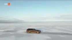 Детски новини 10.02.2026 г.