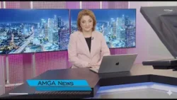 Լուրեր 07.04.26 | 800 ձերբակալ. Ինչպե՞ս է աշխատում ներգաղթյալների դեմ նոր որսը | Amga News 04.07.26 Լուրեր 07.04.26 | 800 ձերբակալ. Ինչպե՞ս է աշխատում ներգաղթյալների դեմ նոր որսը | Amga News 04.07.26