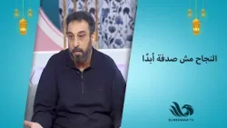 مين فينا ما غناش "كل البنات بتحبك"؟ ??تعالوا نكتشف سر النجاح وراها! ?
