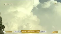 وبعد الغيث، مشهدٌ بديع من إبداع الخالق 😍