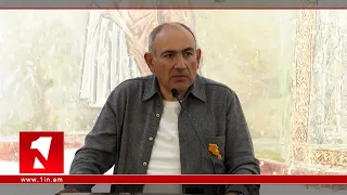 Մեկ անգամ չէ, որ անիծել եմ այն օրը, երբ դարձա ՀՀ վարչապետ. Փաշինյան
