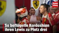 How Kardashian inspired her Lewis to third place | krone.tv NEWS