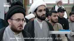 ما الفرق بين التفسير الظاهري والباطني؟ أسرار فهم القرآن الكريم