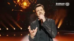 Дмитрий Колдун – Корабли | РЕАЛЬНАЯ ПРЕМИЯ MUSICBOX 2025 LIVE АРЕНА