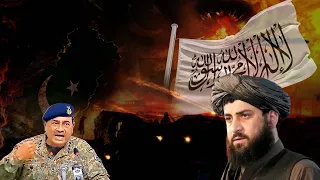بښنې نړیوال سازمان د روږدو پر مرکز د پاکستان برید ولې په بشپړه توګه جنګي جنایت نه یادوي؟