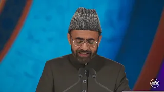 The Holy Quran: A Casket of Jewels (Urdu) | Jalsa Salana UK 2026