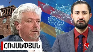 Ներքաղաքական գզվռտոցի թեմա են սարքում Սփյուռքը. մեր ոտքին ենք կրակում