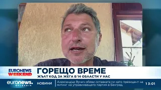 Горещо време: Жълт код е в сила в 14 области у нас