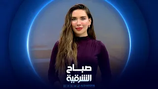 عروسان يحولان حفل الزفاف إلى صالة رياضية | صباح الشرقية