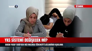 Will the YKS system change? | Important statement from Minister Yusuf Tekin concerning millions o...