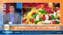 Специалист: Затлъстяването е заболяване, а не естетичен проблем
