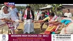 বিহুৰ দিনাই বিভিন্ন স্থানত পৰম্পৰাগত খেল–ধেমালি